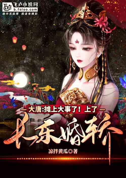 提醒！事关潍坊城市独生子女父母奖励申报